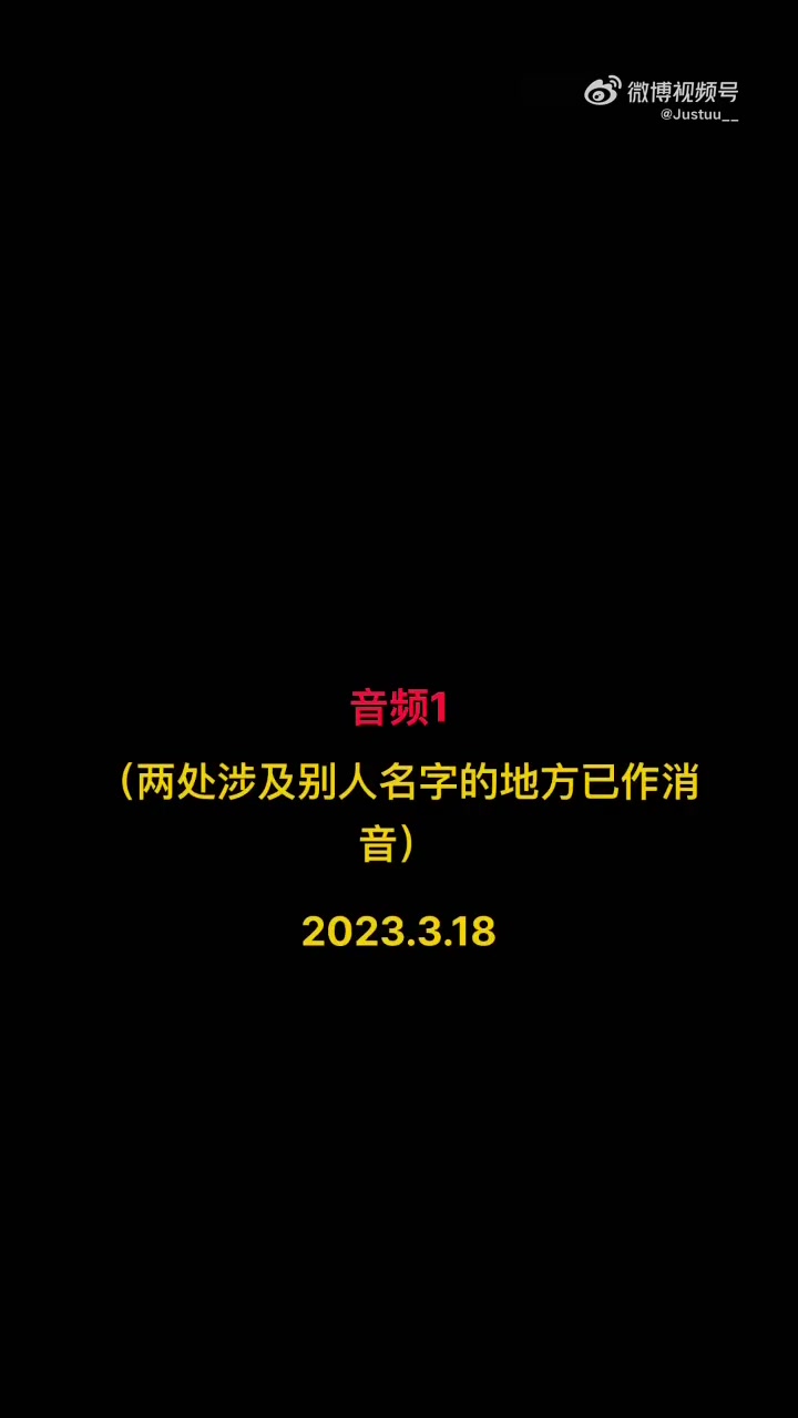 mk体育app官网🍉国羽何济霆疑似被女友爆料：痛骂队友、教练、领导，参与赌博