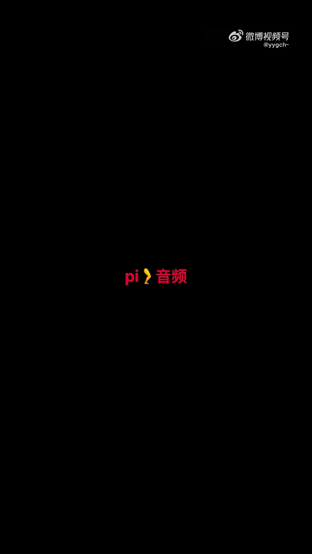 mk体育app官网🍉国羽何济霆疑似被女友爆料：痛骂队友、教练、领导，参与赌博