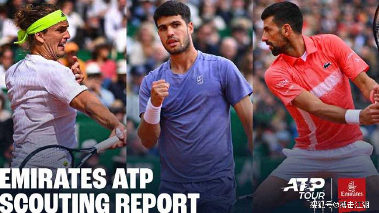 网球名宿对阿尔卡拉兹的冒险赛程提出警告：伤病别耽误法网