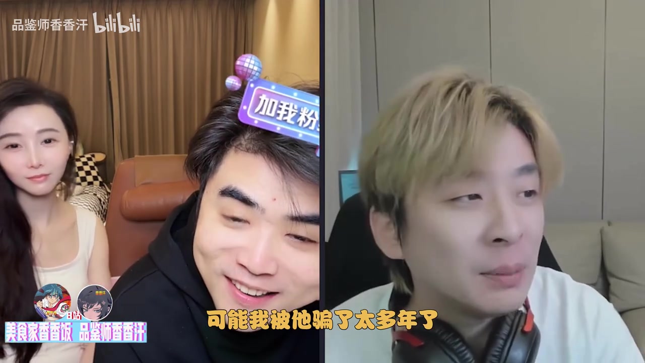 mk体育app官网朱开预测TESvsNIP赛果：我觉得TES是能赢的！！